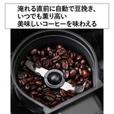 クイジナート 10Cup コーヒーメーカー