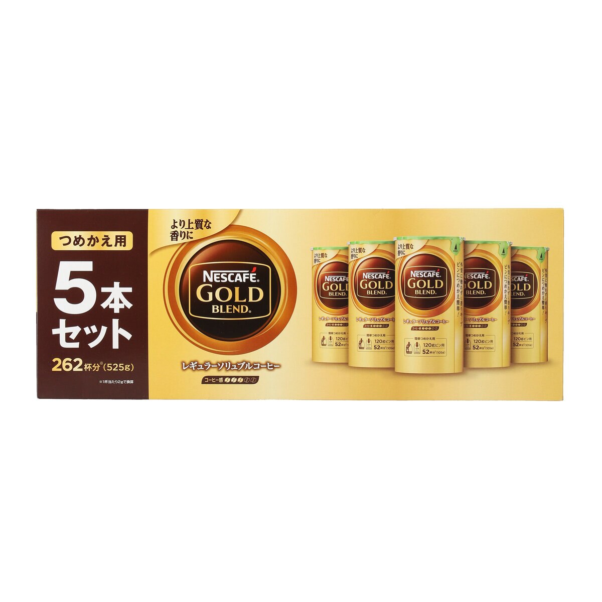 ネスカフェ ゴールドブレンド 5本パック  Costco Japan