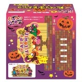 たべっ子どうぶつ 24gX50袋 ハロウィンパッケージ