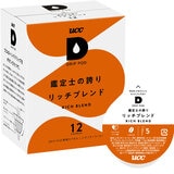 UCC DRIP POD リッチブレンド 12カプセル入 UCC DRIP POD リッチブレンド 12カプセル入
