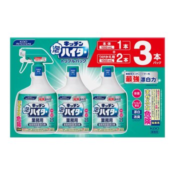 キッチン泡ハイター 本体1000ml+替え1000ml x2本セット
