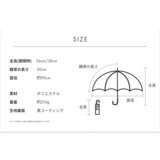 assa 日傘折りたたみ FM50STD ブラック / ラティス FM778