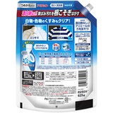 アリエールジェル 625ml x 8 漂白剤レベル洗浄 エリそで&くすみ 洗濯洗剤 アリエールジェル 625ml x 8 漂白剤レベル洗浄 エリそで&くすみ 洗濯洗剤