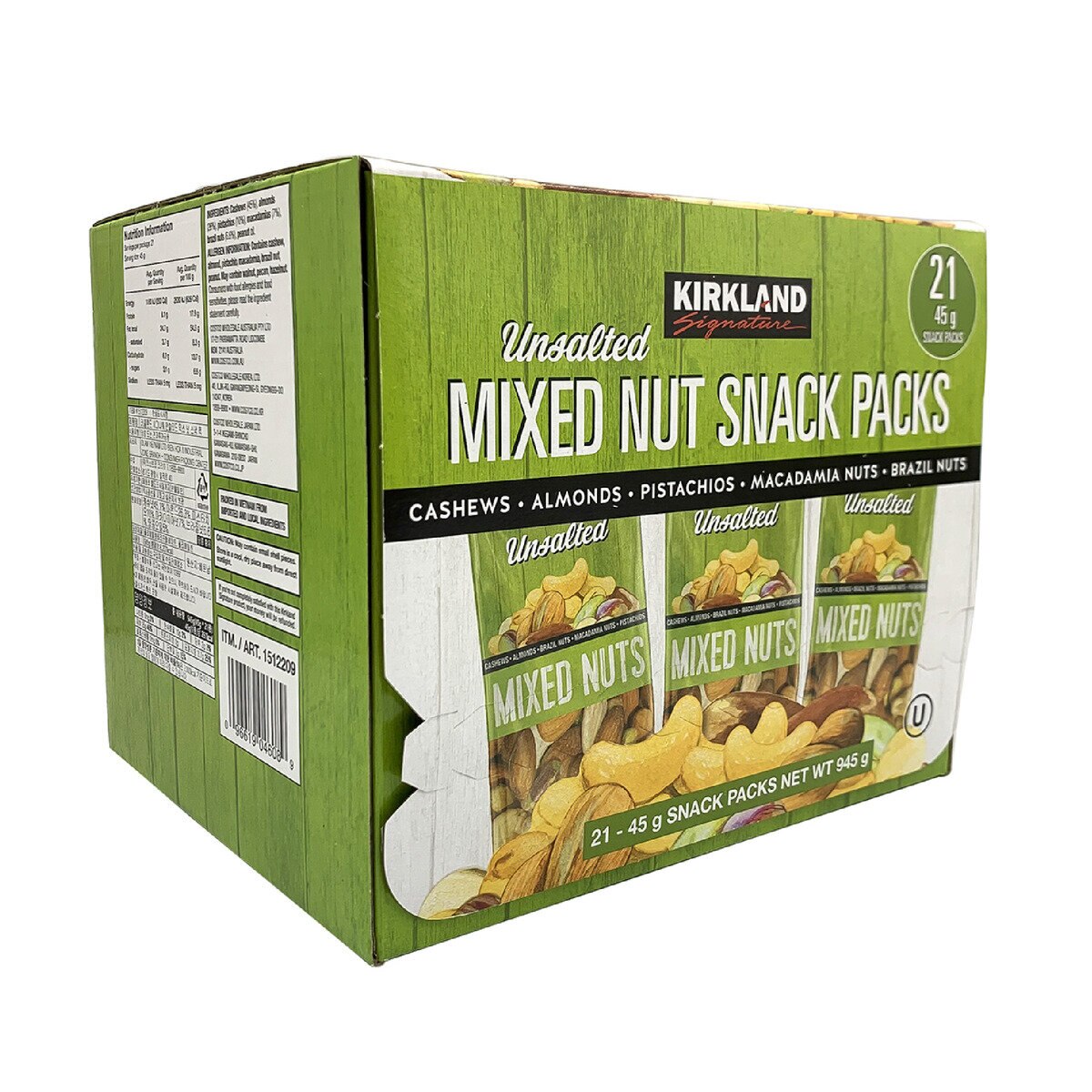 カークランドシグネチャー 無塩ミックスナッツ 45g x 21袋 | Costco Japan カークランドシグネチャー 無塩ミックスナッツ 45g x 21袋 | Costco Japan