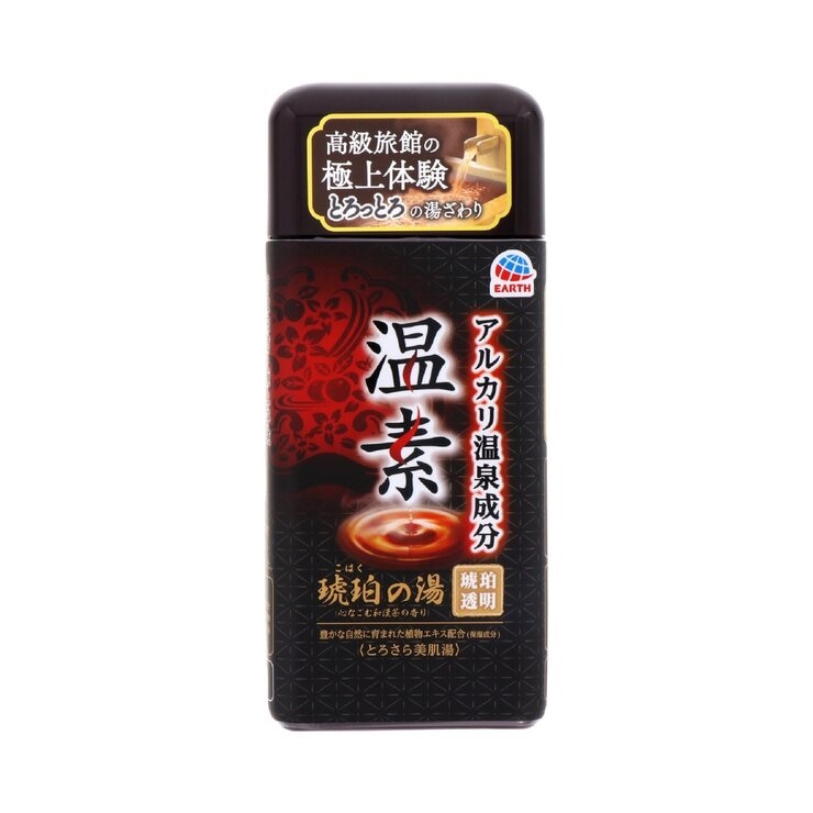 温素 入浴剤 琥珀の湯 600g 温素 入浴剤 琥珀の湯 600g