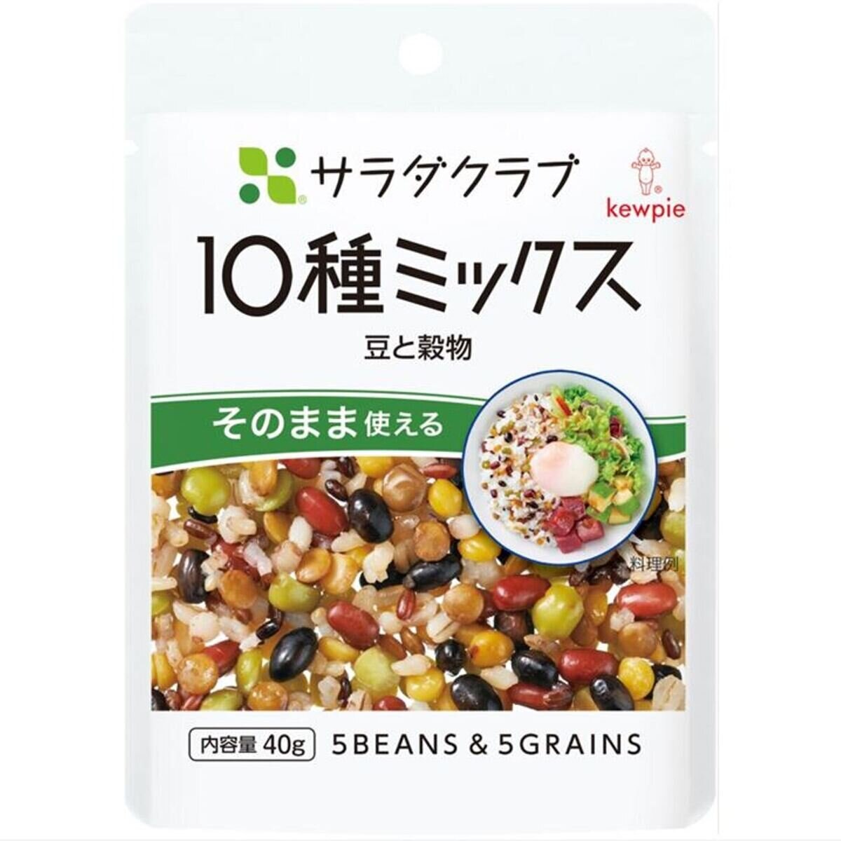 10種ミックス　Costco　x　10パック　40g　サラダクラブ　Japan