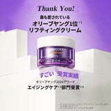 BOH バイオヒールボ プロバイオダーム リフティングクリーム 50ml x 2 BOH バイオヒールボ プロバイオダーム リフティングクリーム 50ml x 2