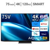 シャープ アクオス 75インチ 4K 液晶テレビ 4T-C75FN1 シャープ アクオス 75インチ 4K 液晶テレビ 4T-C75FN1