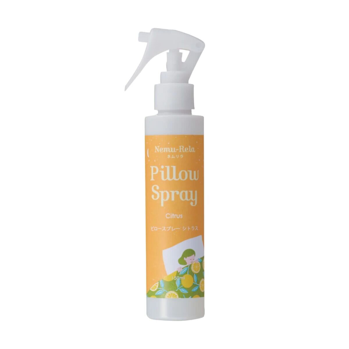 生活の木 ネムリラ ピロースプレー 150mL