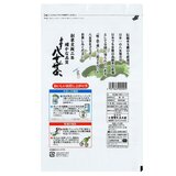 玉露入り八女茶ティーバッグ 5g x 50袋