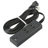 オーム電機 2口 PD対応USBポート付きタップ 　2m ブラック HS-TU22PD23-K