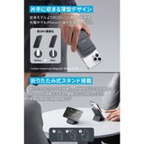 Anker（アンカー）622 Magnetic Battery マグネット対応モバイルバッテリー (MagGo) 5000mAh　A1611N11