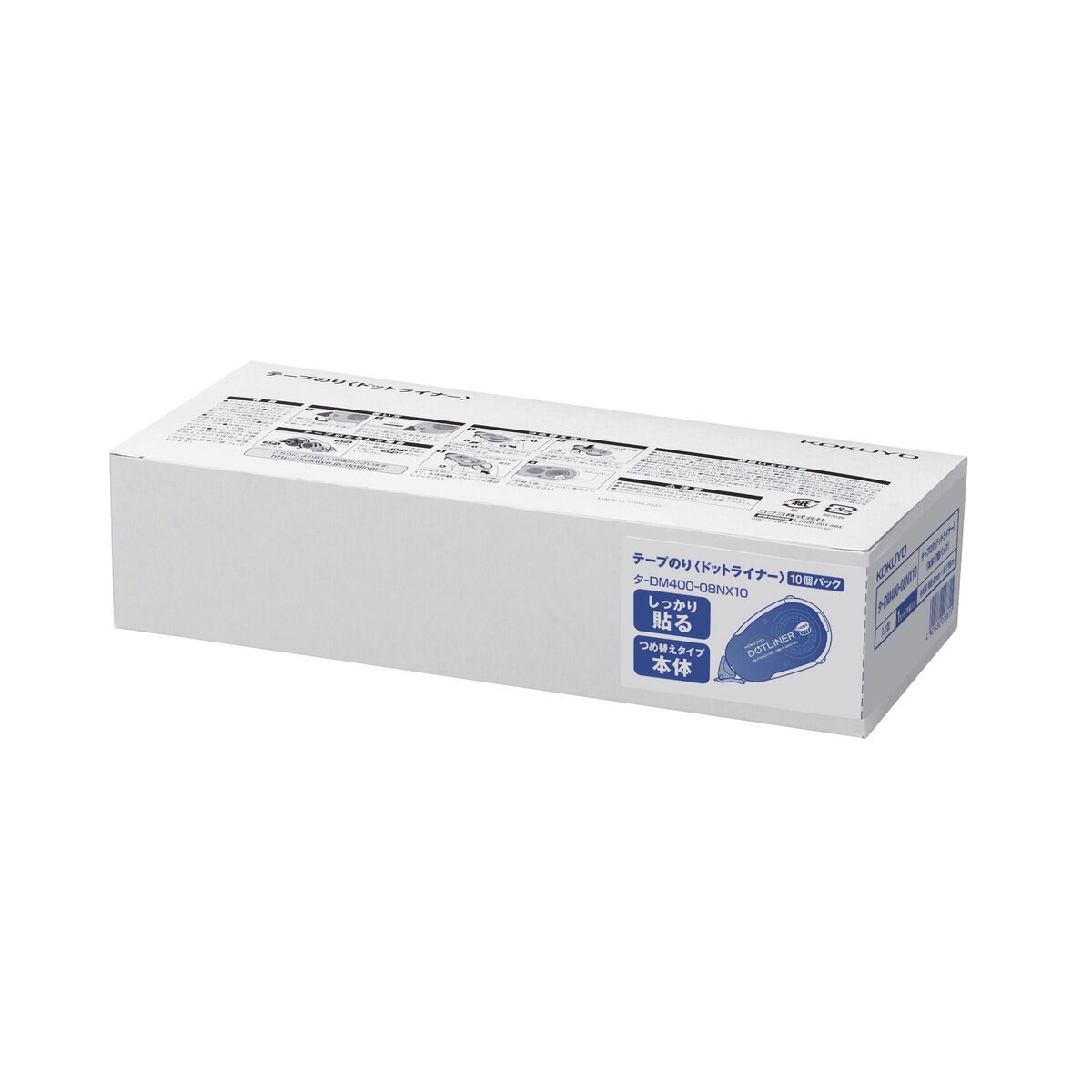 コクヨ テープのり ドットライナー (本体) 10個 ターDM400N-08x10 | Costco Japan