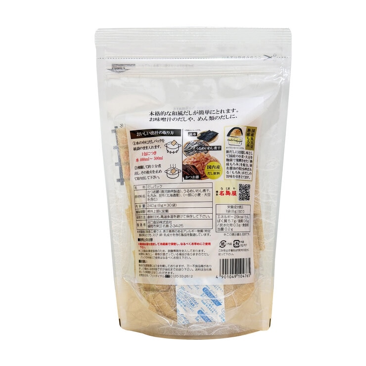 博多名島屋 新だし カツオ 8g x 30パック