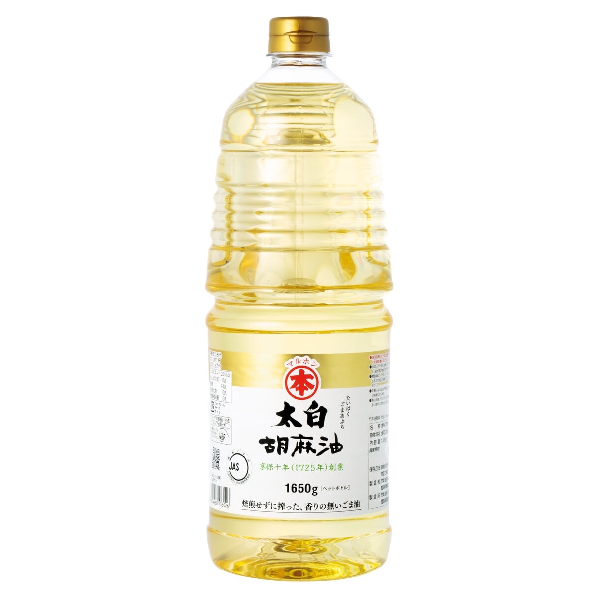 太白胡麻油 1650g