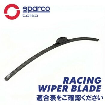 SPARCO（スパルコ）レーシング ワイパーブレード マルチアダプター7種付属