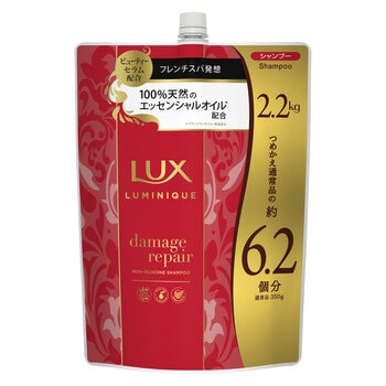 LUX (ラックス) ルミニーク ダメージリペア シャンプー 2.2kg