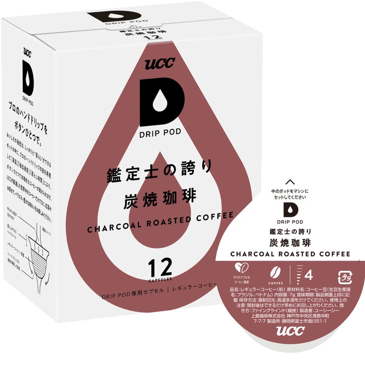 UCC DRIP POD 炭焼珈琲 12カプセル入 UCC DRIP POD 炭焼珈琲 12カプセル入
