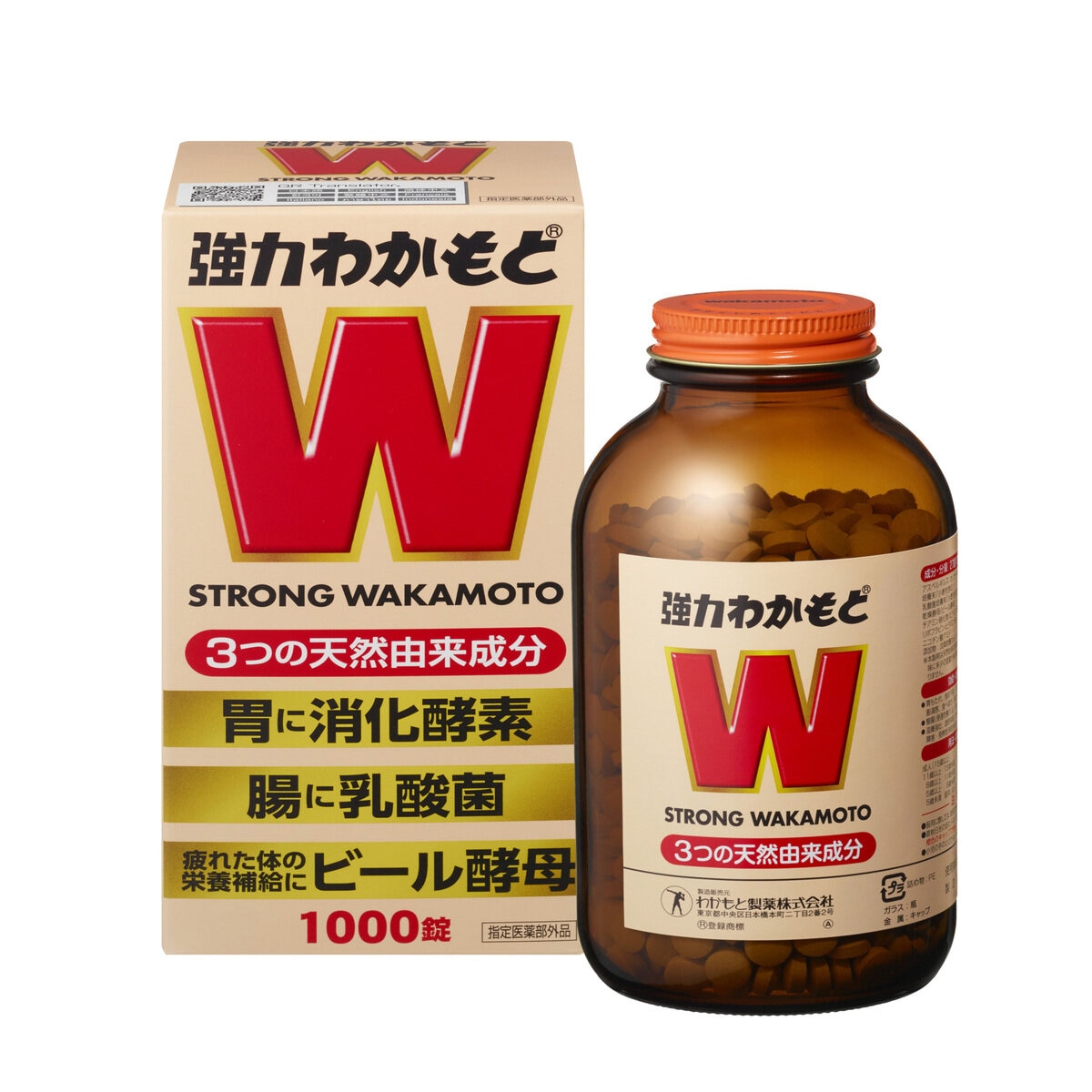 【指定医薬部外品】 強力ワカモト 1000錠
