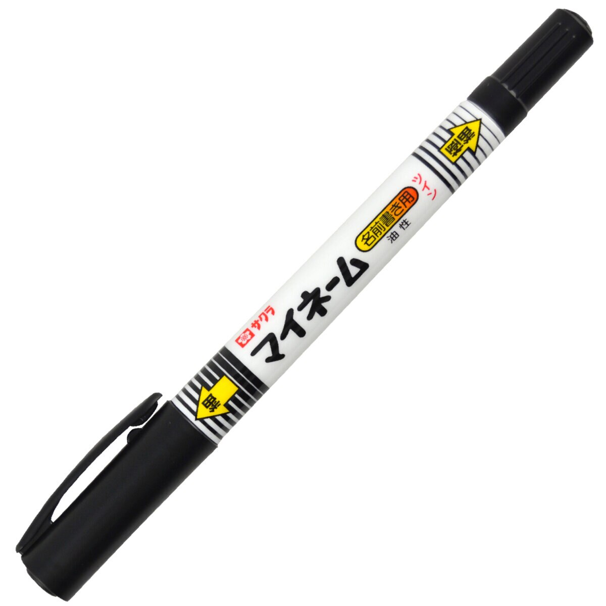 サクラ マイネーム ツイン 黒 10本