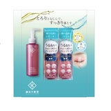 銀座化粧堂 ウォータリークレンジング 120ml x 2本