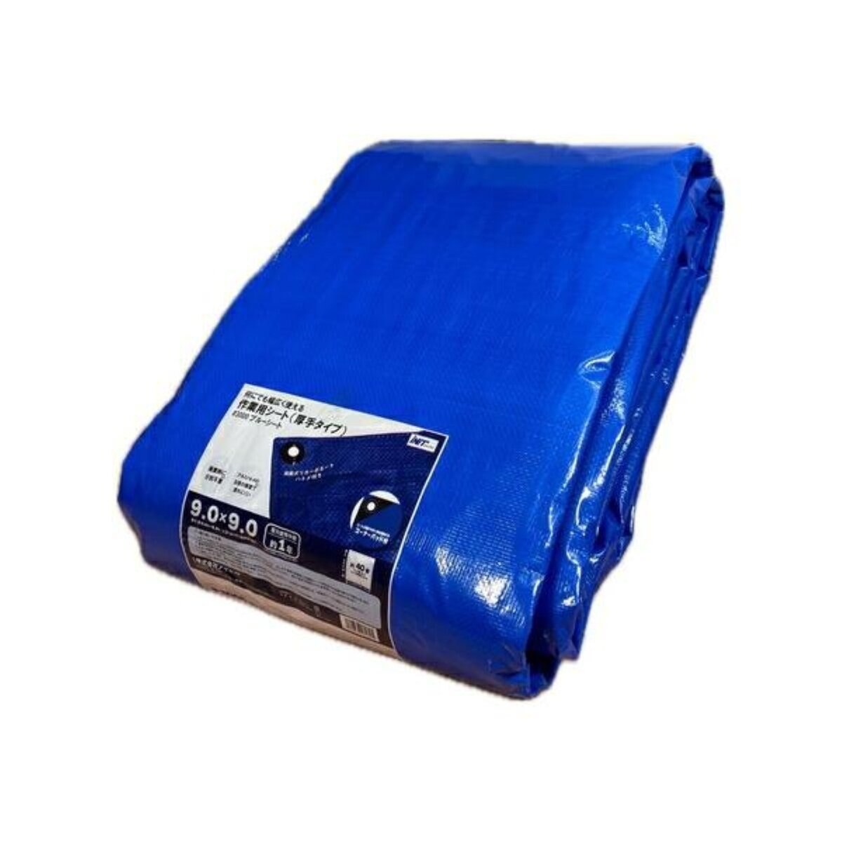 アイネット #3000ブルーシート 9.0 x 9.0m