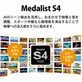 シャープ アクオス 50インチ 4K HDR液晶テレビ 4T-C50FL1 TV