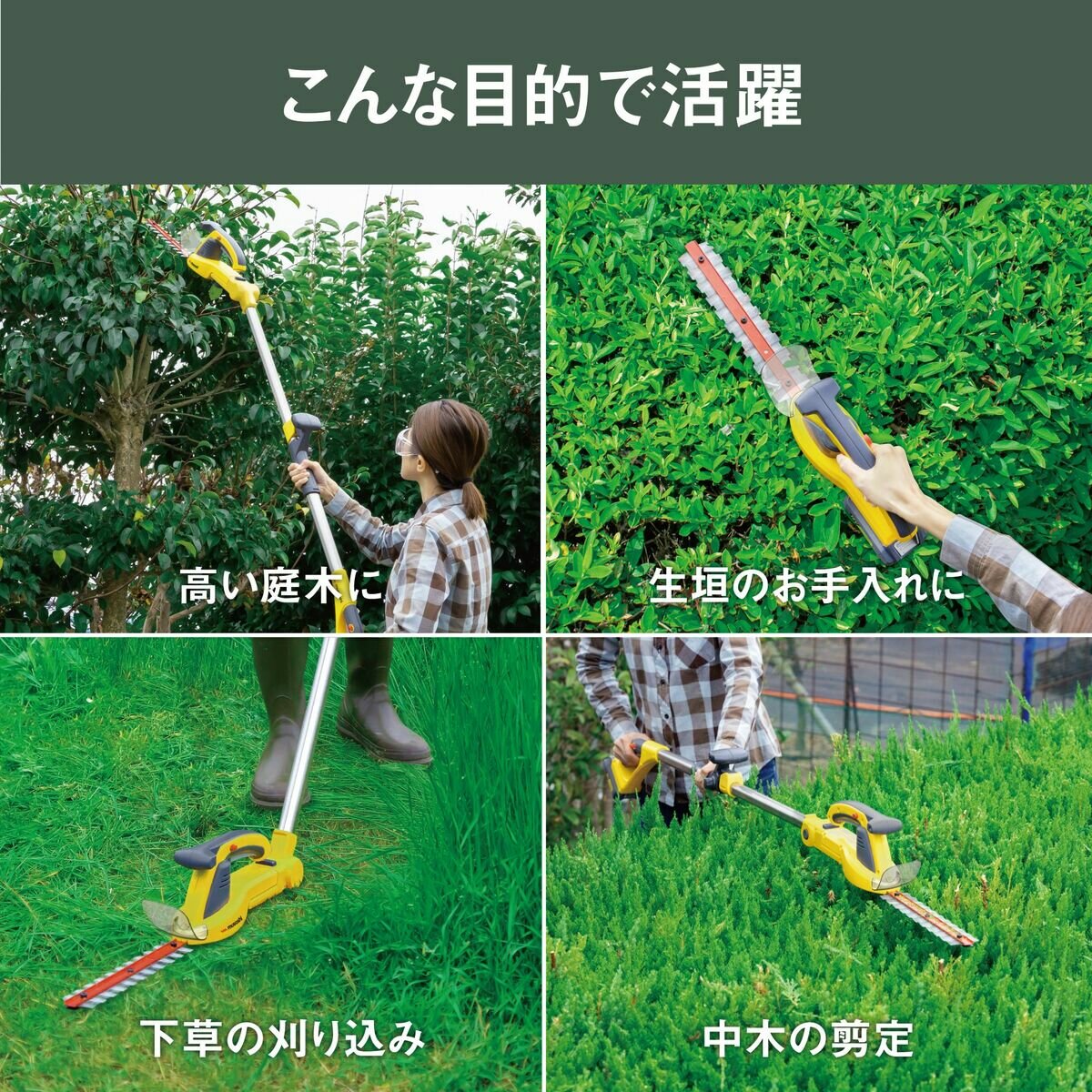 ムサシ 18V 充電式スリムバリカン QP-250