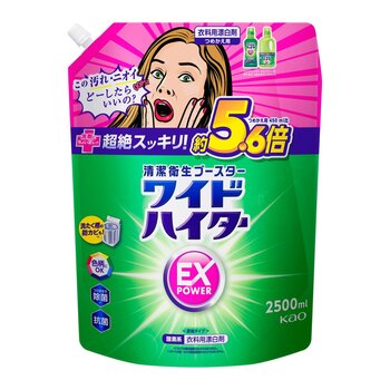 ワイドハイター EX パワー 2500ml