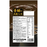 オリヒロ 香醋と高麗人参 300 粒
