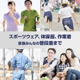 アリエールジェル プラチナスポーツ 750g x 9個 (1ケース)