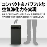 シャープ 空気清浄機 FPT120T