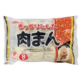肉まん8個入り