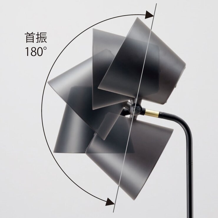 大光電機 LED フロアスタンドライト | Costco Japan