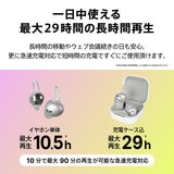 AVIOT 完全ワイヤレスイヤホン TE-M1