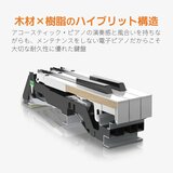 ローランド 電子ピアノ DP603