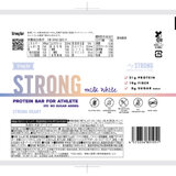 ストロングバー ミルク 12本入