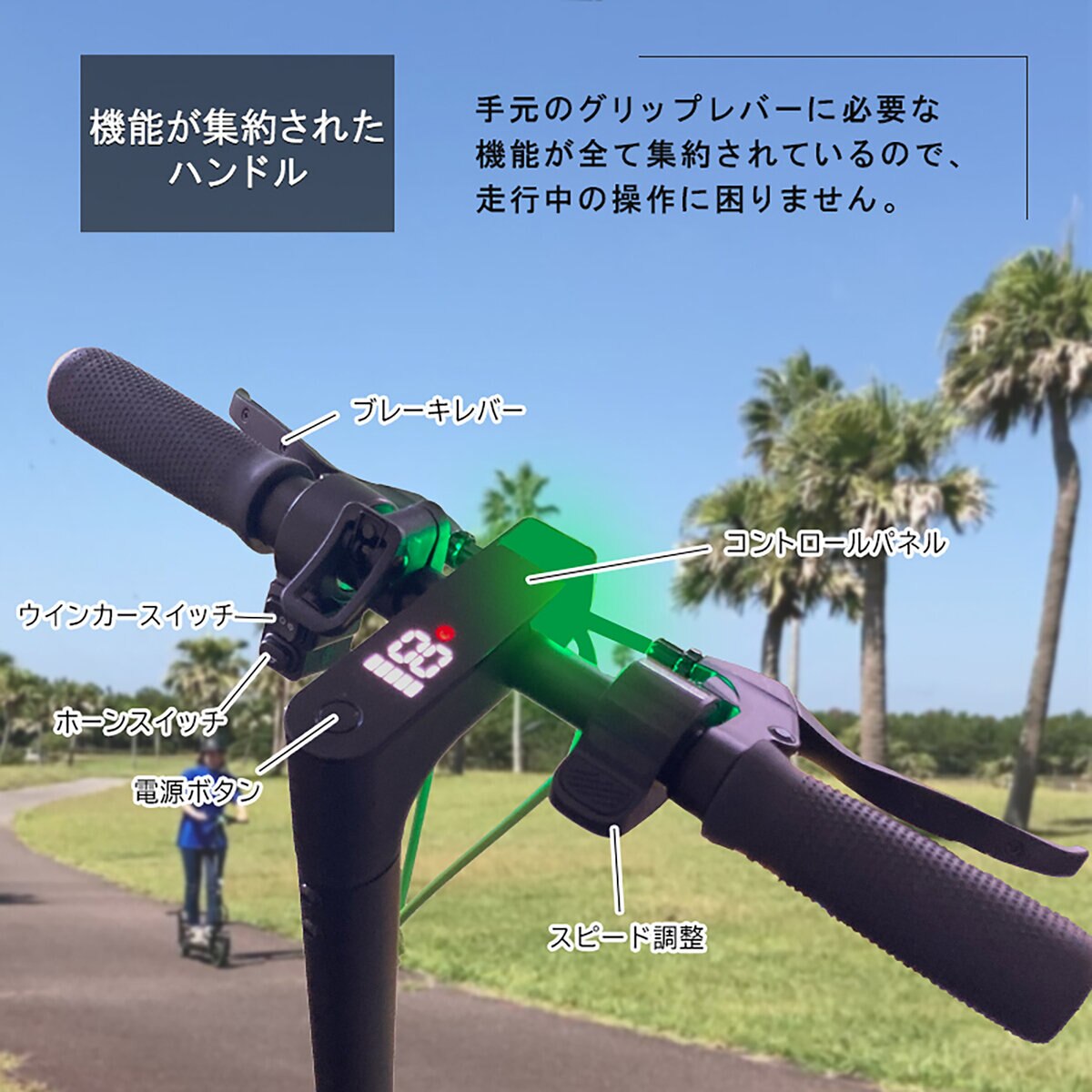 COMFY DR-CNP 特定小型原付 電動スクーター ブラック×レッド