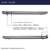 HP ノートPC/OMNIBOOK ULTRA/14.0インチ/Ryzen AI 9 365/メモリ16GB/SSD 1TB/メテオシルバー/AN0T7PA-AAAN