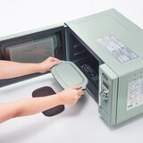 トフィー 電子レンジ用グリルディッシュ 2個セット ペールアクア