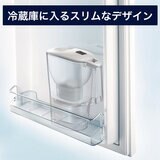 ブリタ ポット型浄水器 アルーナCOOL カートリッジ4個付き×2個セット 浄水部容量1.4L（全容量2.4L）