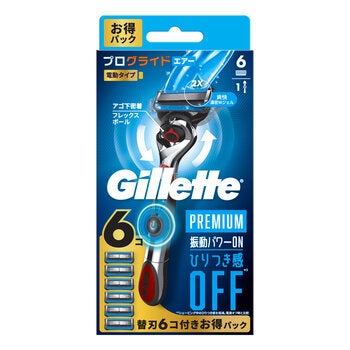 アームアンドハンマー 液体洗濯洗剤 オキシクリーン配合 7.39L 160回分