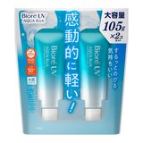 ビオレ UV アクアリッチ ウォータリーエッセンス SPF50+ 105g x 2本