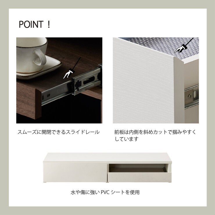 朝日木材加工 レンジ下トレー 完成品 朝日木材加工 レンジ下トレー 完成品
