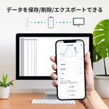 スイッチボット 防水温湿度計 2個セット W3400010