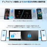 ATOTO ディスプレイオーディオ カーナビ 7インチ タッチパネル X10G2B7E