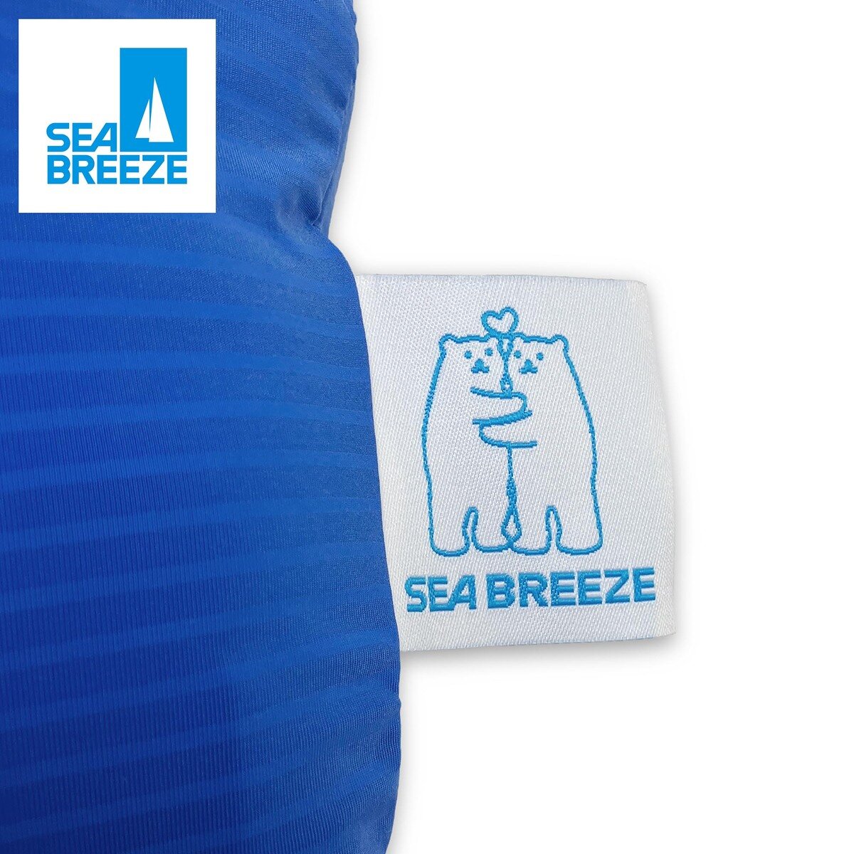 シーブリーズ ボディピロー接触冷感 50×120cm ネイビー