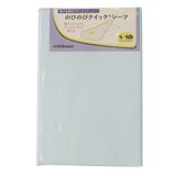西川 のびのびクイック シーツ シングルサイズ ブルー