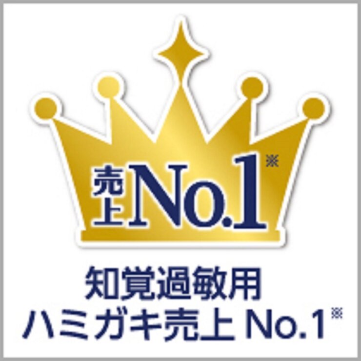 シュミテクト トゥルーホワイト 80g シュミテクト トゥルーホワイト 80g