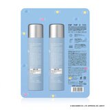 シーエヌピーラボラトリー CNP Laboratory プロP G ミスト化粧水 250g x 2